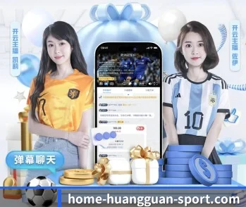 携手皇冠入口，共创美好明天 - 体育资讯内容服务（crownsports）
